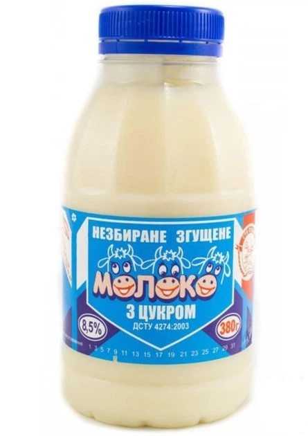 Згущене молоко ТМ Сто пудів 8,5%, 380 г